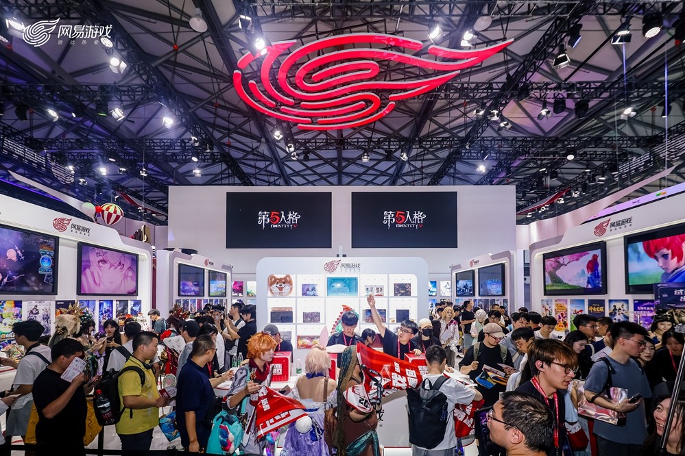 网易游戏2025 ChinaJoy 收官回顾：与热爱搭子共赴游戏盛宴​
