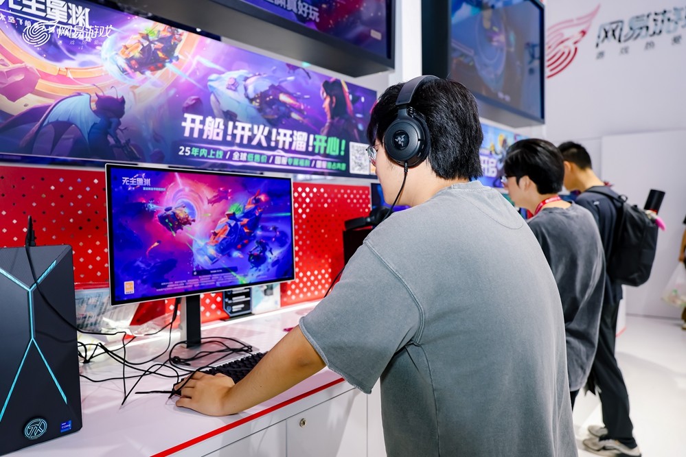 网易游戏2025 ChinaJoy 收官回顾：与热爱搭子共赴游戏盛宴​
