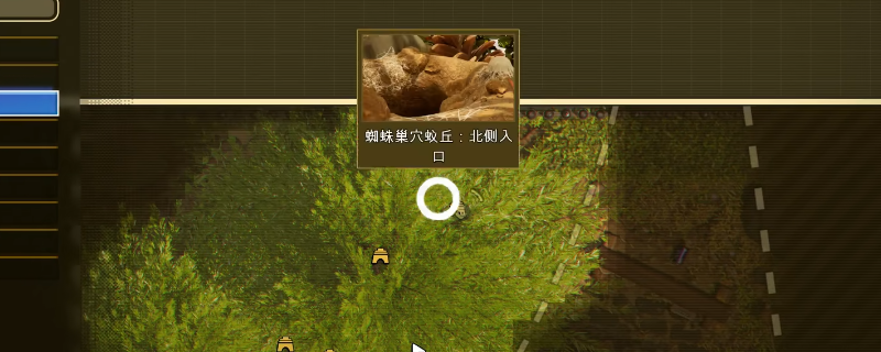 《禁闭求生2》b光盘芯片配方获得方法介绍