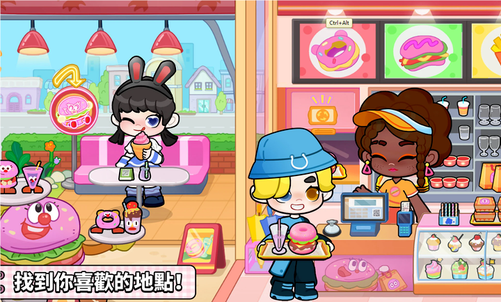 奇妙创意世界 全部解锁无广告版最新版(图1)