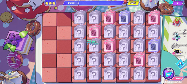 盲盒派对 官网最新版(图1)