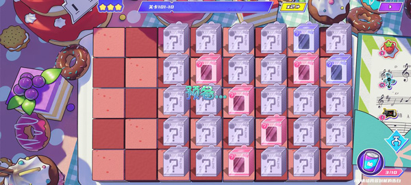 盲盒派对 官网最新版(图2)