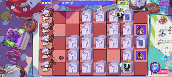 盲盒派对 官网最新版(图3)