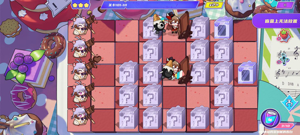 盲盒派对 官网最新版(图4)