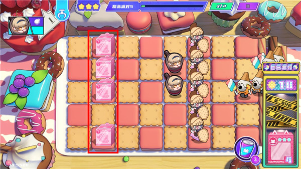 盲盒派对 官网最新版(图9)