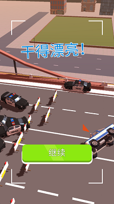 巡警模拟器 免广告(图3)