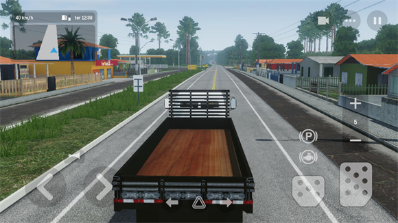 全球卡车在线 中文版(图4)