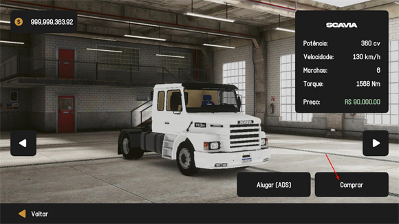 全球卡车在线 中文版(图8)