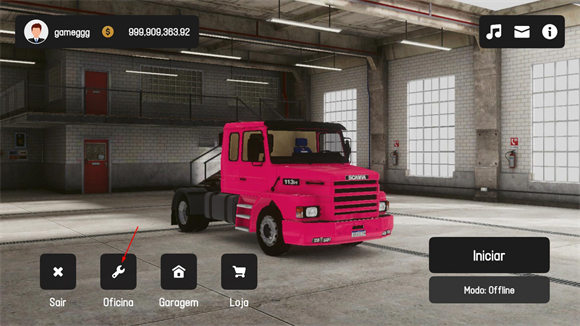 全球卡车在线 中文版(图9)