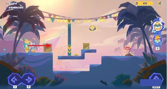 原神5.8遥遥同旅第一关怎么过 原神5.8遥遥同旅第一关攻略介绍(图5)