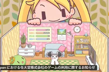 法务部的威力？日本游戏速通大会竟无任天堂游戏参赛