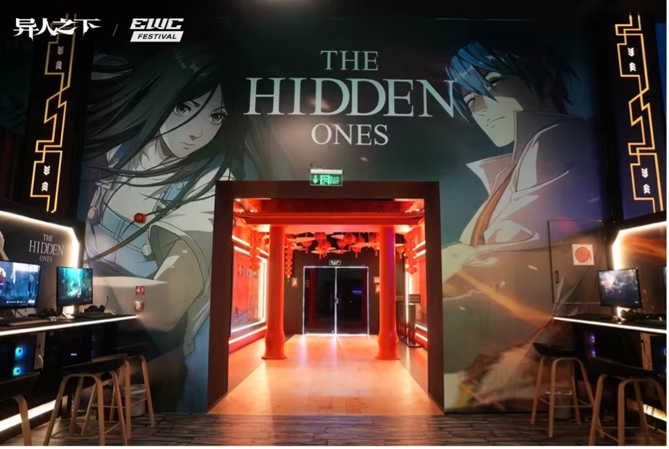 测试期即登世界舞台！《异人之下》游戏代表中式格斗亮相沙特电竞世界杯