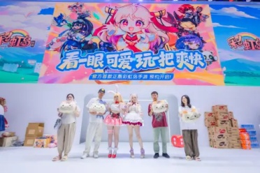 《彩虹岛：经典》亮相ChinaJoy！诚邀玩家共筑彩虹，9月首测开启共创之旅 