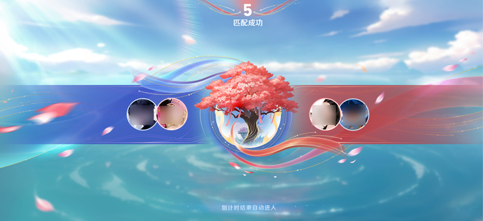 王者荣耀体验服8.5有什么更新 8月5日体验服更新公告(图5)