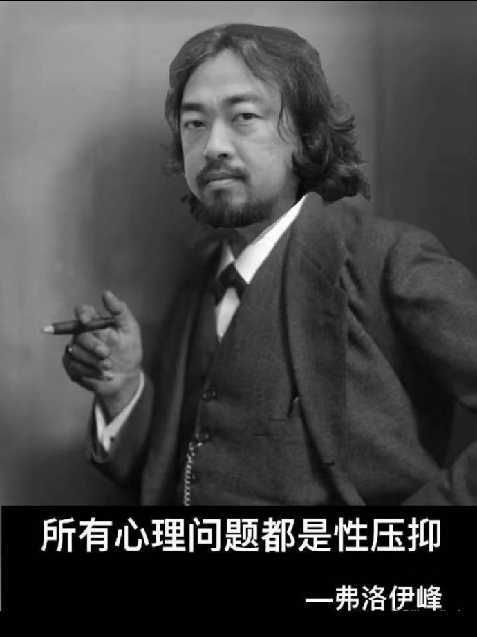 日本制服妹子让欧美网友集体性压抑，但半天就塌房了！(图21)