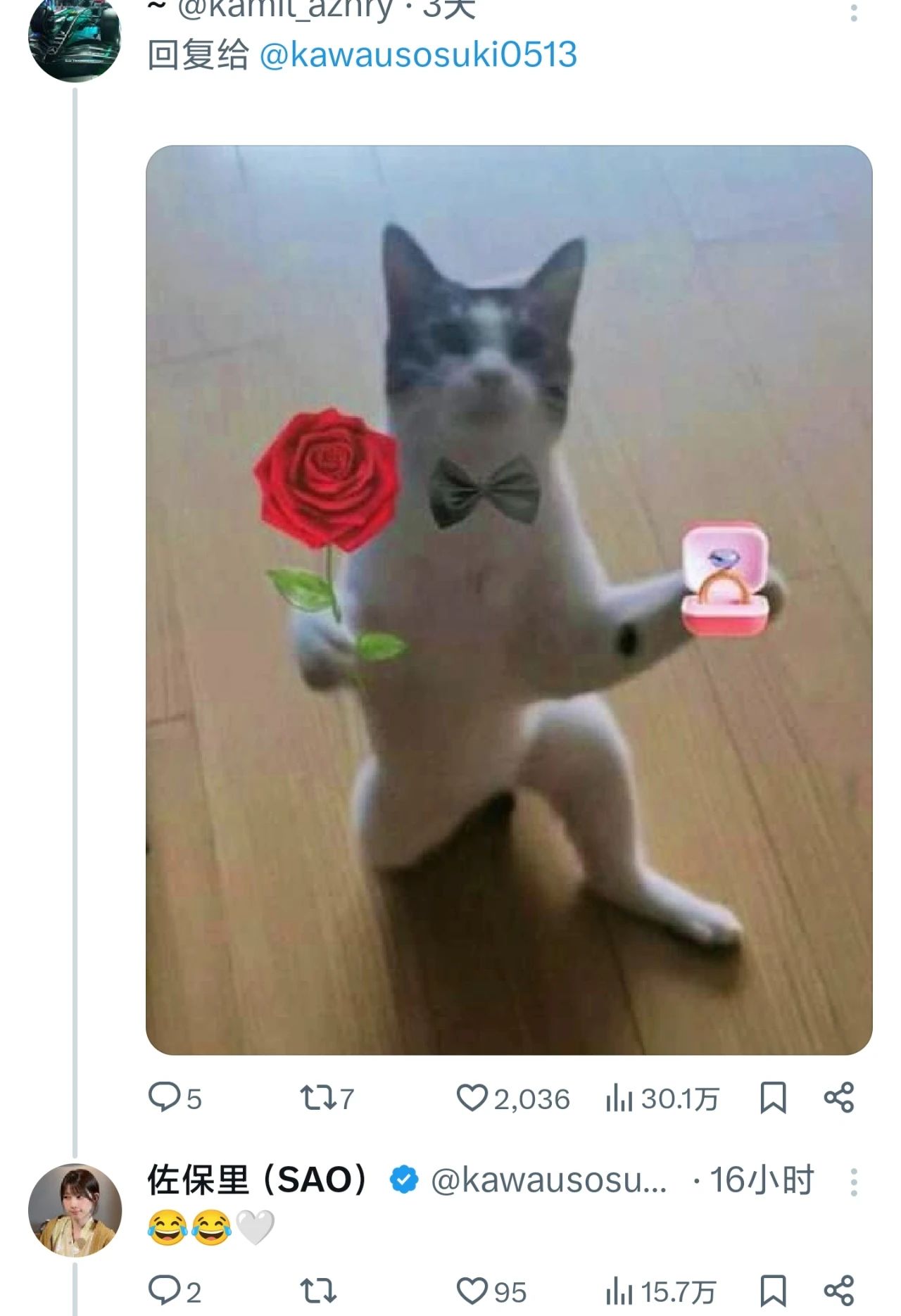 日本制服妹子让欧美网友集体性压抑，但半天就塌房了！(图7)