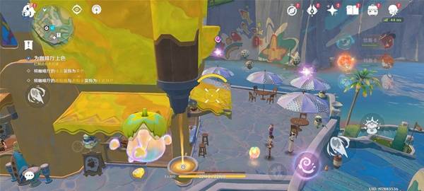 原神5.8世界任务流彩的踪迹攻略 原神5.8世界任务流彩的踪迹怎么做(图6)