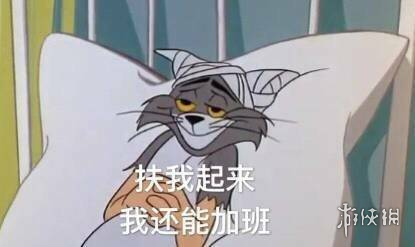 男人哭吧哭吧哭吧不是罪，8月3日让你卸下所有的防备~(图4)