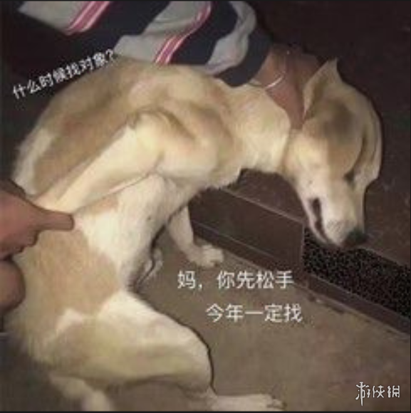 男人哭吧哭吧哭吧不是罪，8月3日让你卸下所有的防备~(图6)