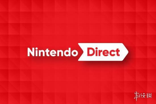 任天堂直面会最新爆料：本周举行 还有超酷突袭发售！(图2)