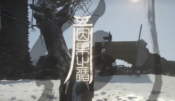 再战三百回合！《明末》死亡惩罚解除MOD正式发布(图4)