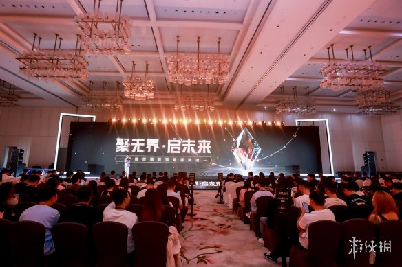 聚势谋远，智启新程！智能终端年度颁奖盛典圆满落幕(图1)