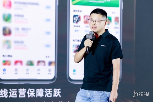 聚势谋远，智启新程！智能终端年度颁奖盛典圆满落幕(图7)