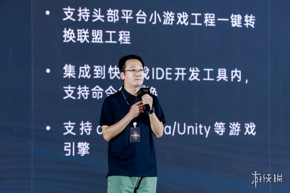 聚势谋远，智启新程！智能终端年度颁奖盛典圆满落幕(图5)