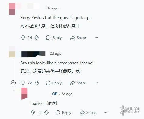 《博德之门3》明萨拉神级COS！完美复刻反派魅力(图2)