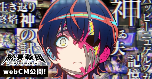 在这款推理游戏里，你甚至能玩上Galgame(图3)