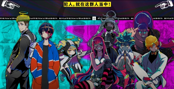 在这款推理游戏里，你甚至能玩上Galgame(图4)