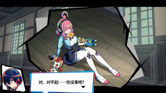 在这款推理游戏里，你甚至能玩上Galgame(图6)