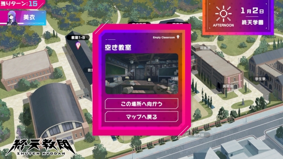 在这款推理游戏里，你甚至能玩上Galgame(图9)