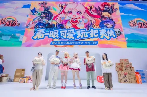 《彩虹岛：经典》亮相ChinaJoy！诚邀玩家共筑彩虹，9月首测开启共创之旅 (图1)