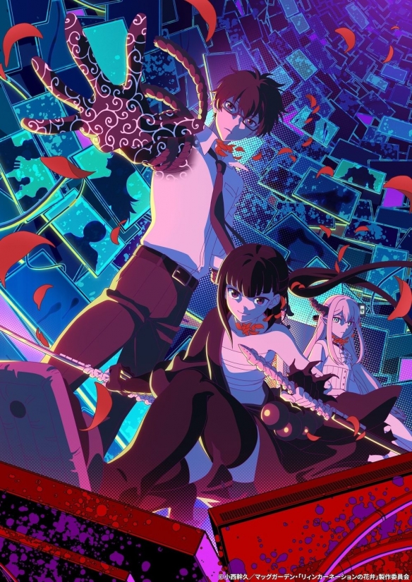 动画《轮回的花瓣》首支预告片与主演声优名单公开(图1)