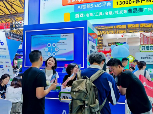 七麦×AppSA闪耀2025 ChinaJoy：战略沙龙+双展台引爆游戏出海新势能(图4)
