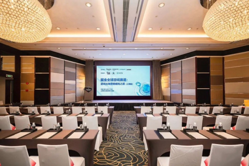 七麦×AppSA闪耀2025 ChinaJoy：战略沙龙+双展台引爆游戏出海新势能(图1)