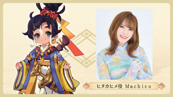 《天穗之咲稻姬》新作《日糠巡灵谭》角色「日糠公主」(图4)