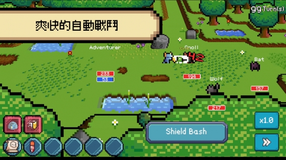 RPG游戏《死线勇者》专注与时间管理结合的创新体验(图6)