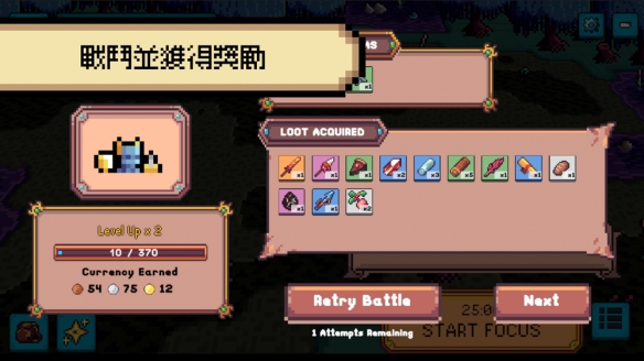 RPG游戏《死线勇者》专注与时间管理结合的创新体验(图7)