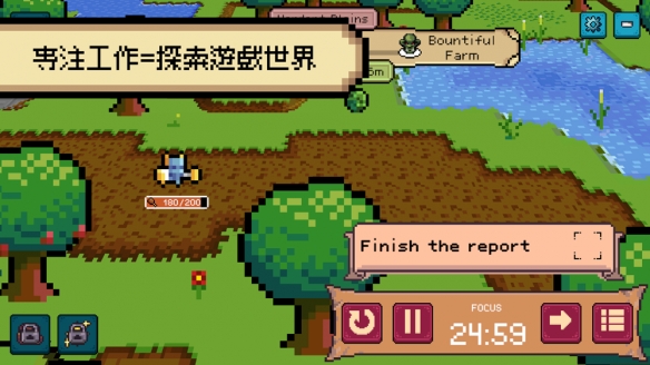 RPG游戏《死线勇者》专注与时间管理结合的创新体验(图2)