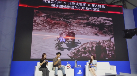 不是，真有游戏制作人穿机甲上台演出？(图2)