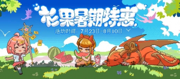 15款Steam佳作一折立减90%，1.99元秒杀太空射击游戏(图1)