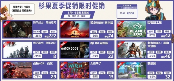 15款Steam佳作一折立减90%，1.99元秒杀太空射击游戏(图3)