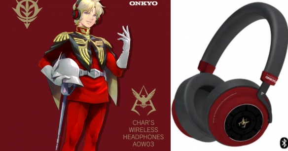 《机动战士高达》“夏亚”主题联名款耳机即将上线(图1)