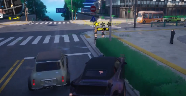 异环手游通缉触发方法2