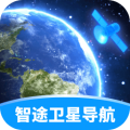 智途卫星导航