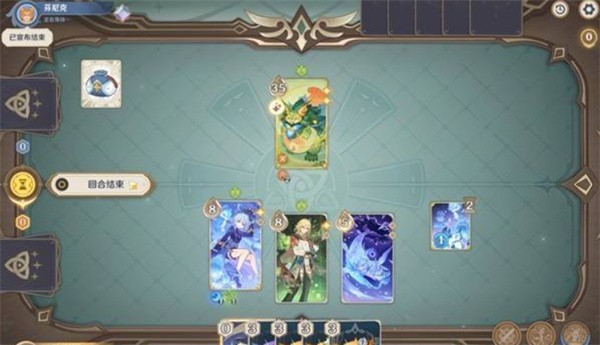 原神七圣召唤5.8新卡怎么获取(图3)