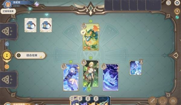 原神七圣召唤5.8新卡怎么获取(图5)