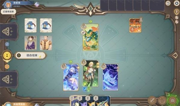 原神七圣召唤5.8新卡怎么获取(图7)